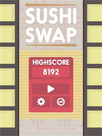 合成寿司截图1 合成寿司截图1