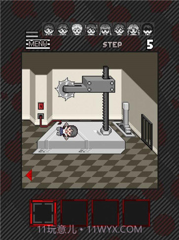 这下遭啦截图1 这下遭啦截图1