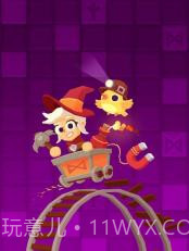 迷人的符文截图2