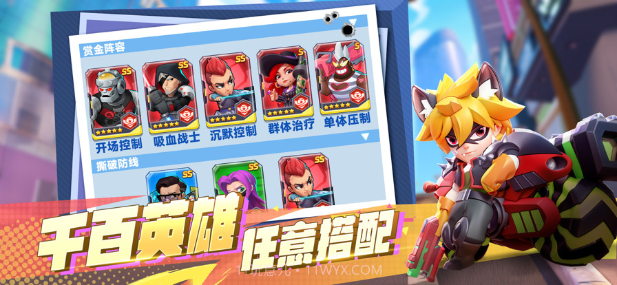 不朽大陆截图2 不朽大陆截图2