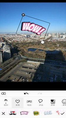 图片编辑器助手截图5