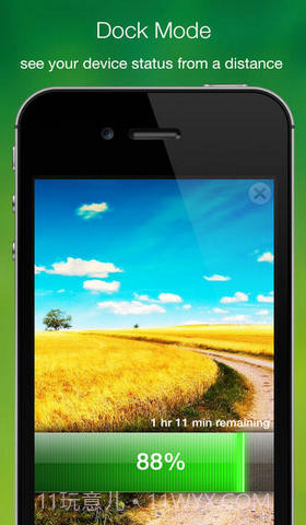 电池管理专业版截图5 电池管理专业版截图5