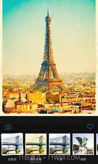 waterlogue免费截图3 waterlogue免费截图3