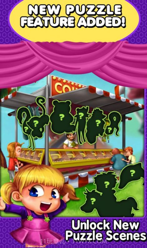 金币推土机2截图3 金币推土机2截图3