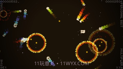 霓虹躲避 EEK!截图1