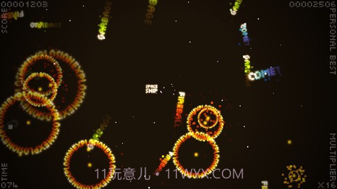 霓虹躲避 EEK!截图4