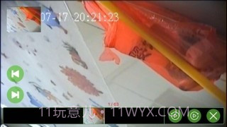 天目图传截图2 天目图传截图2