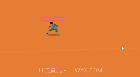 迈特凯幸存者截图3 迈特凯幸存者截图3