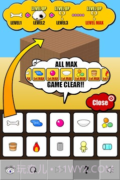 方块成长截图3 方块成长截图3