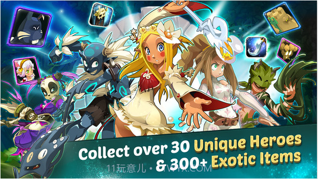 沃土攻略者截图2 沃土攻略者截图2