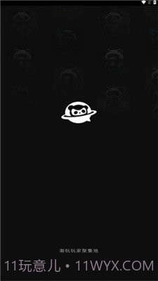 星潮宇宙截图3 星潮宇宙截图3