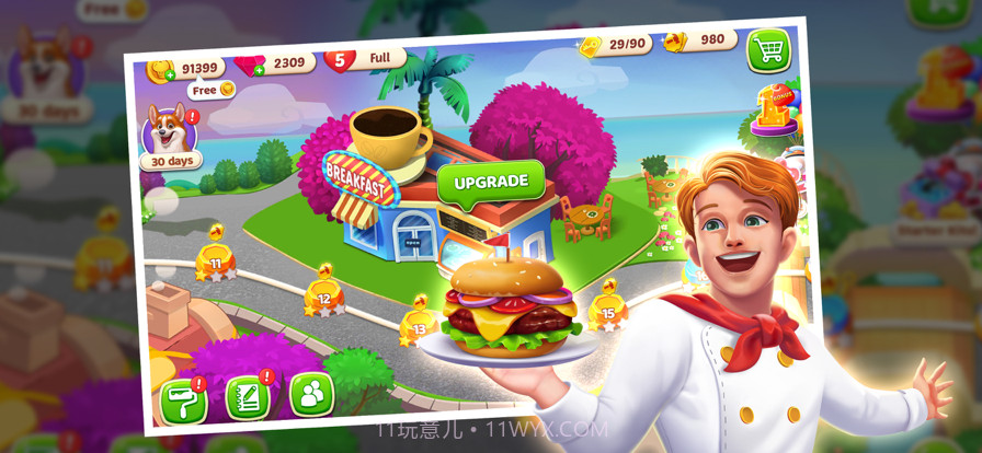 烹饪明星热截图2