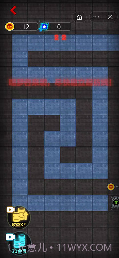 来躺平呀塔防模式截图1 来躺平呀塔防模式截图1