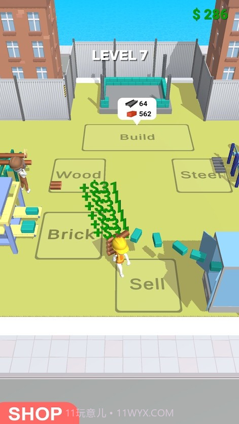 专业建设者截图4 专业建设者截图4