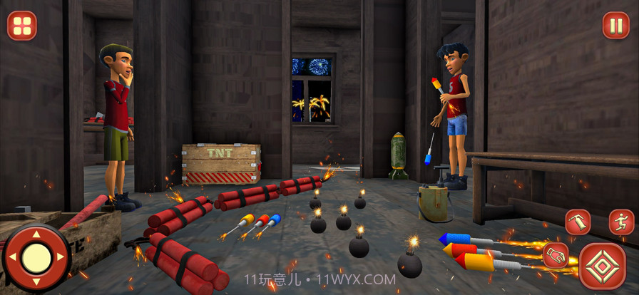 烟花模拟器2022截图6