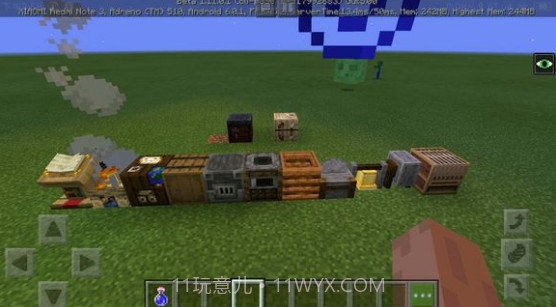 我的世界国际版截图4