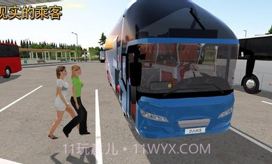 公交公司模拟器1.5.3无限金币正版截图2