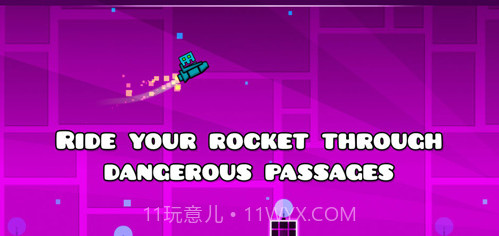 Geometry Dash截图2