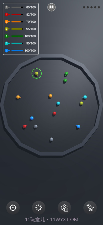 弹球炮塔截图4 弹球炮塔截图4