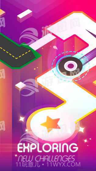 Dancing Ballz截图2