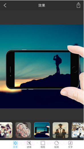 魔镜大师截图2 魔镜大师截图2