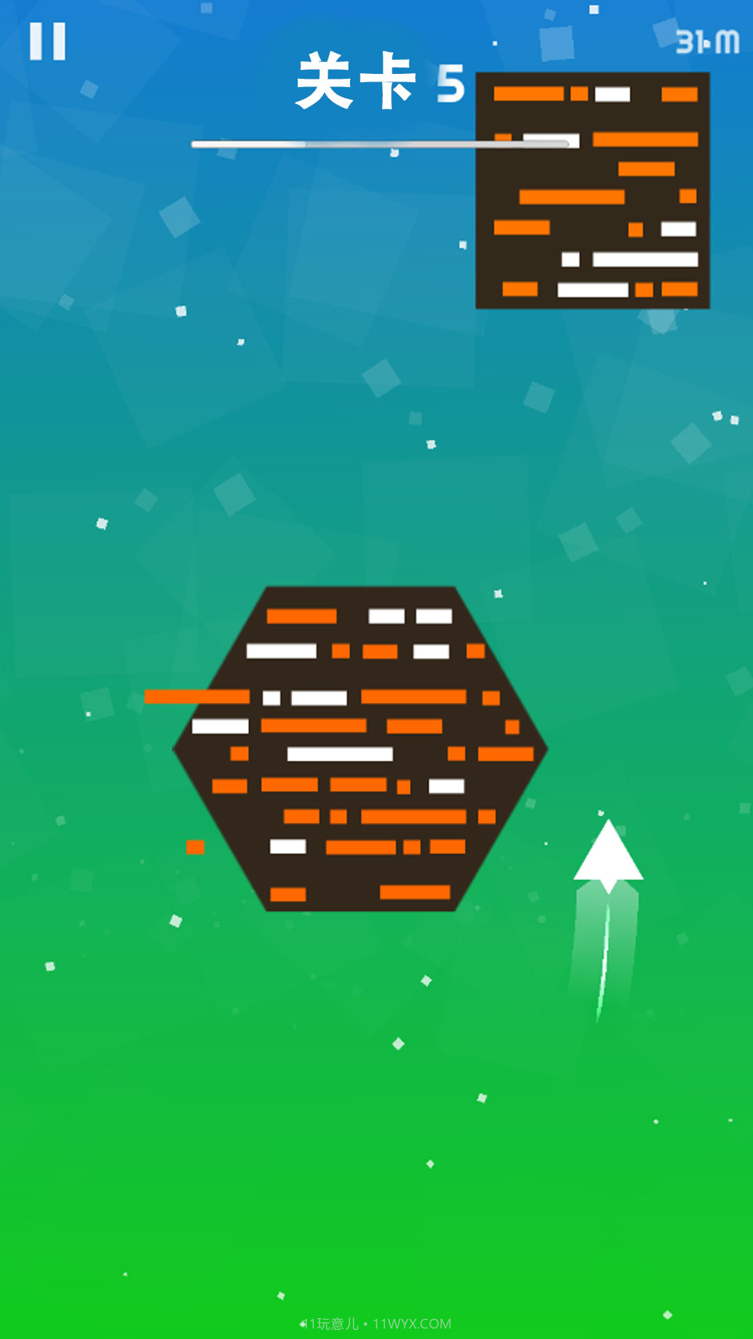 向胜利出发截图1 向胜利出发截图1