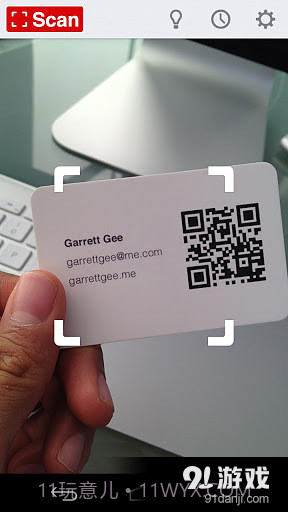 扫描Scan截图3 扫描Scan截图3