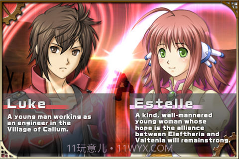 无限之力截图3 无限之力截图3