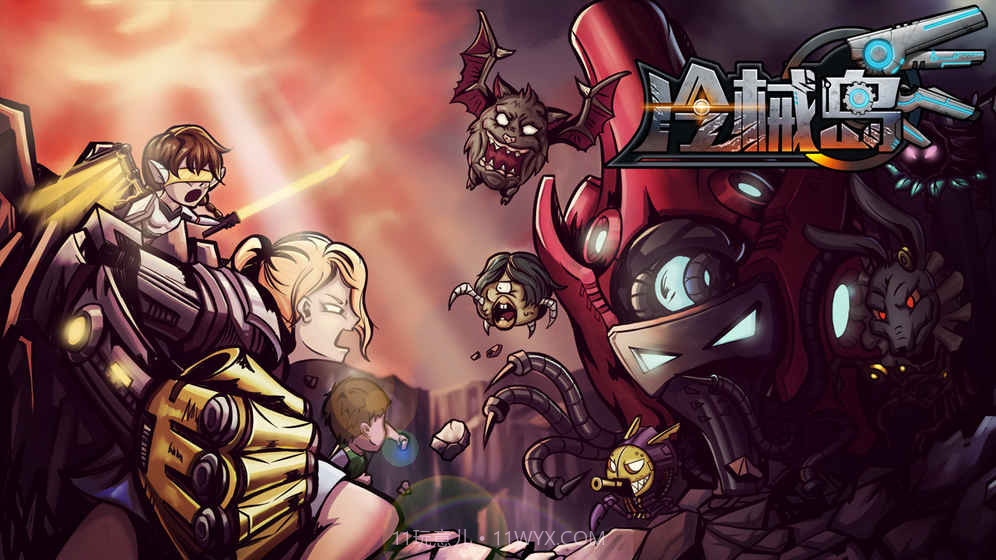 冷械岛单机v2.3截图2 冷械岛单机v2.3截图2