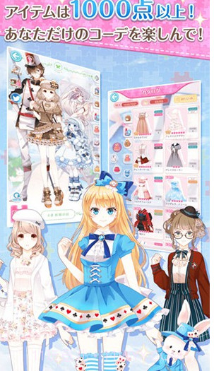 SENSILAPP截图3 SENSILAPP截图3