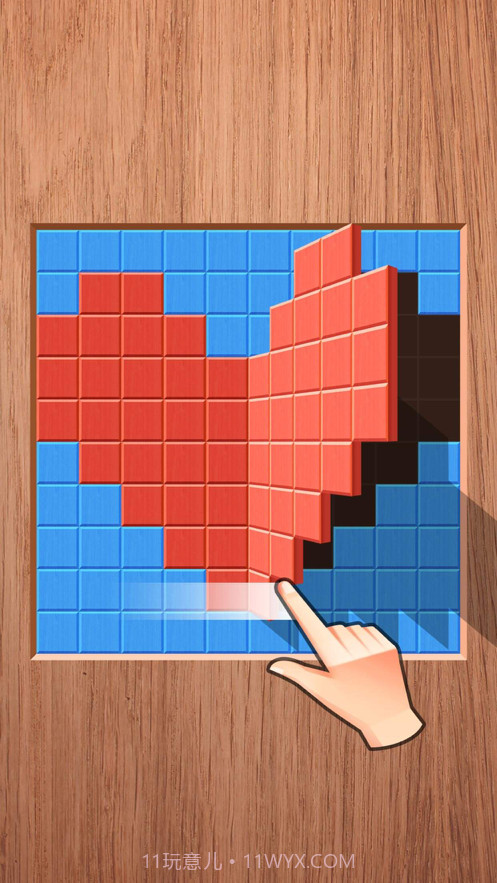 对折一万次截图3 对折一万次截图3