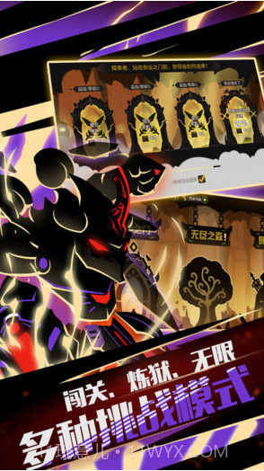 超进化物语截图5 超进化物语截图5