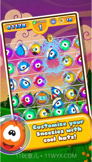 泡泡毛球截图4 泡泡毛球截图4