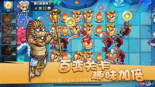 无限金币美食大战老鼠无限点券版截图1