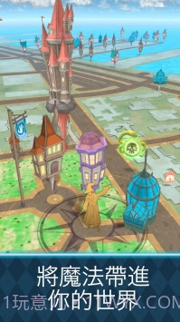 哈利波特：巫师联盟截图2