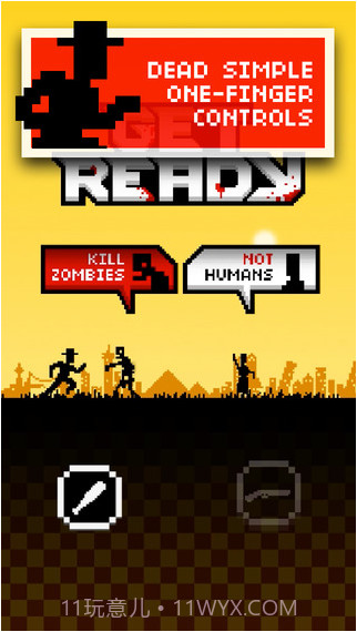 死亡狂奔截图1 死亡狂奔截图1