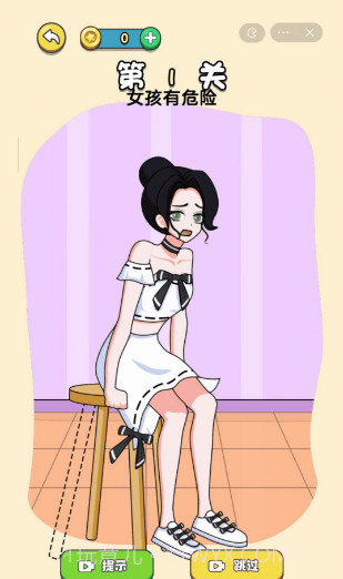 画个小姐姐v1.0.0截图1 画个小姐姐v1.0.0截图1