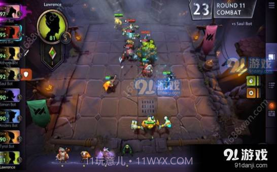 刀塔霸业游戏盒子截图1 刀塔霸业游戏盒子截图1