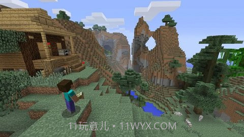 我的世界1.16国际版（Minecraft）截图3