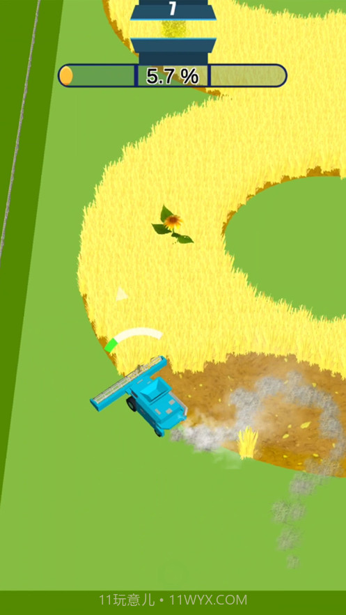 农场大师截图1 农场大师截图1