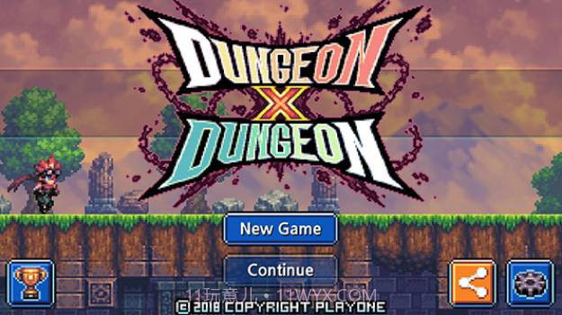 地牢X地牢截图3