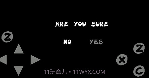 披萨塔SAGE2019截图1