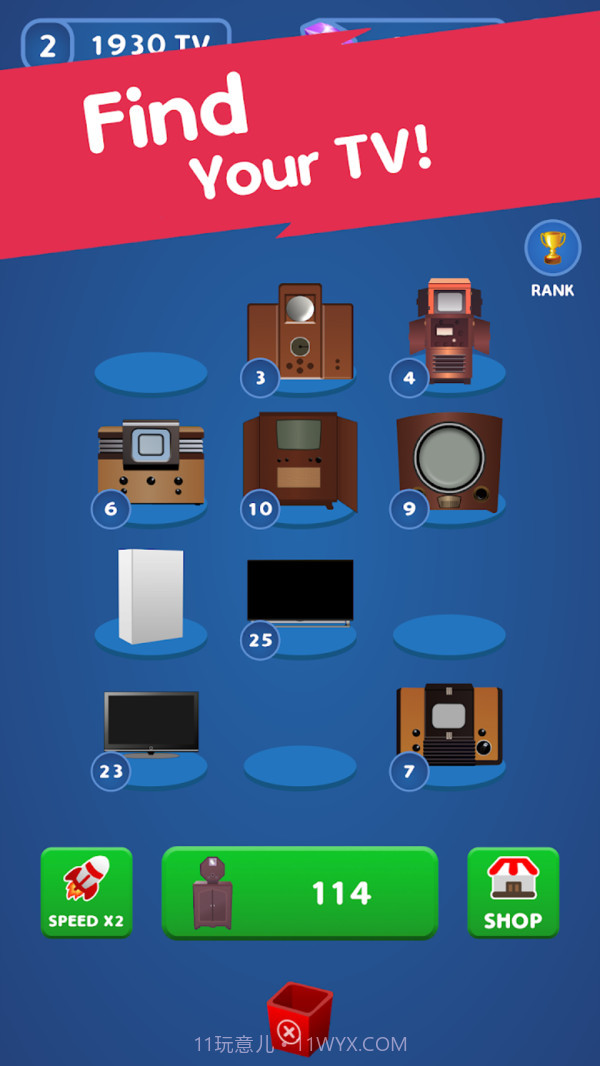 空闲合并电视机截图3 空闲合并电视机截图3