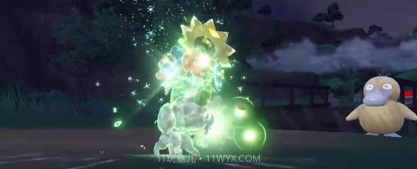 宝可梦朱紫全图鉴解锁版截图2