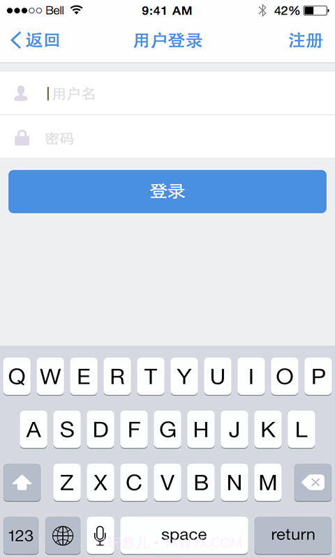 东台人论坛截图1 东台人论坛截图1