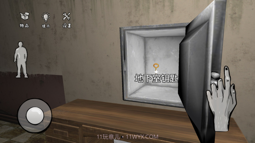 恐怖密室逃脱截图1 恐怖密室逃脱截图1