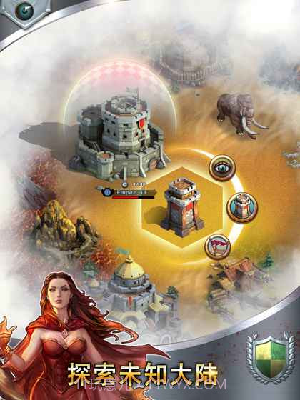 列王之怒完整版截图2