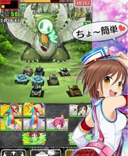 少女坦克部队截图2