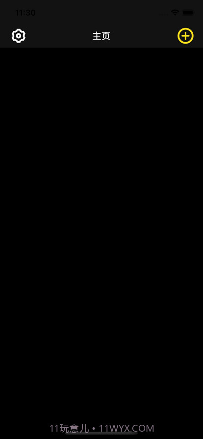 荷叶视频截图1 荷叶视频截图1