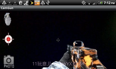 实景射击截图3